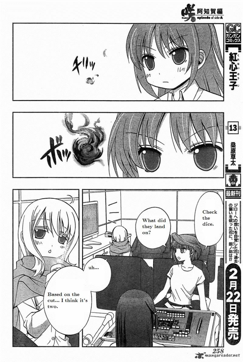 Saki Achikahen Episode Of Side A 19 21