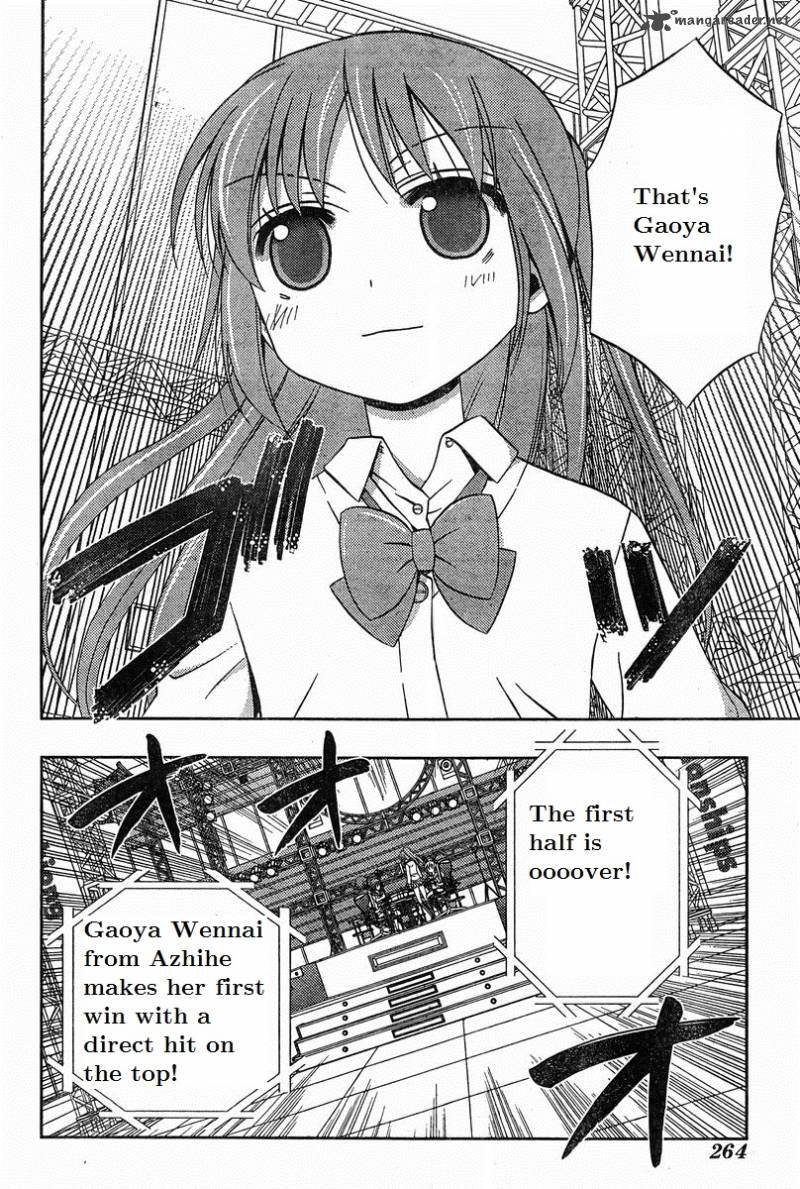 Saki Achikahen Episode Of Side A 19 27
