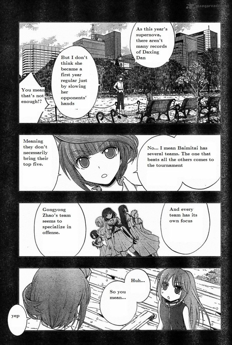 Saki Achikahen Episode Of Side A 19 3