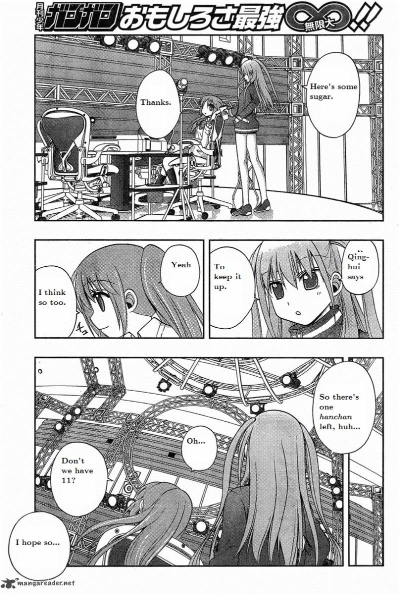 Saki Achikahen Episode Of Side A 19 32