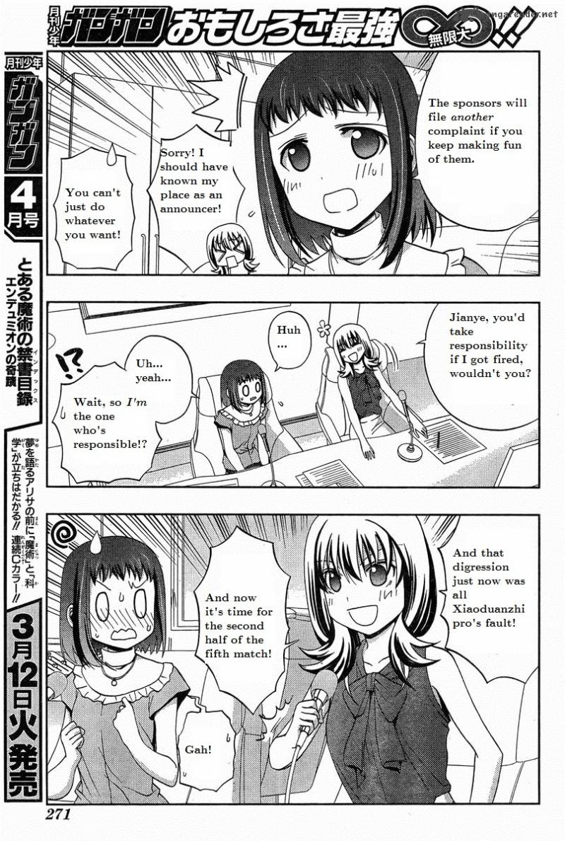 Saki Achikahen Episode Of Side A 19 34