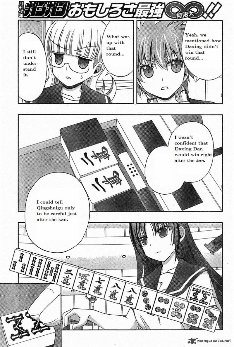 Saki Achikahen Episode Of Side A 19 62