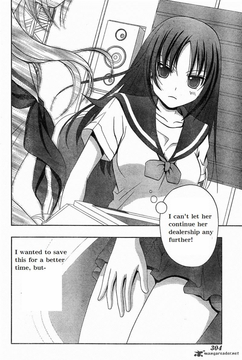 Saki Achikahen Episode Of Side A 19 65