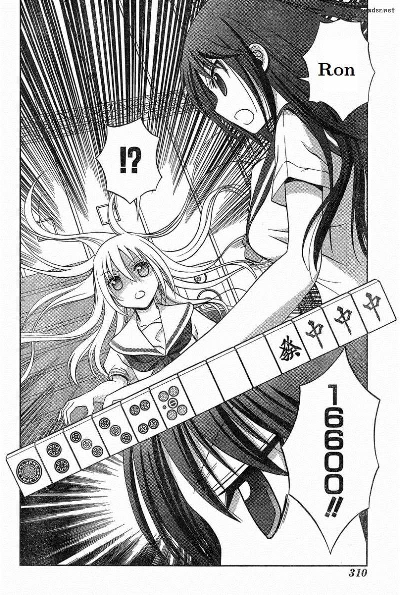 Saki Achikahen Episode Of Side A 19 70