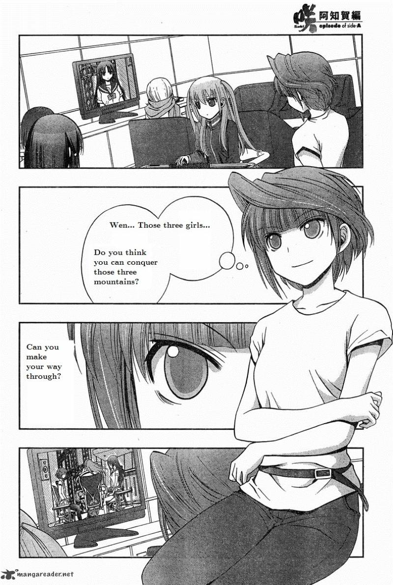 Saki Achikahen Episode Of Side A 19 71