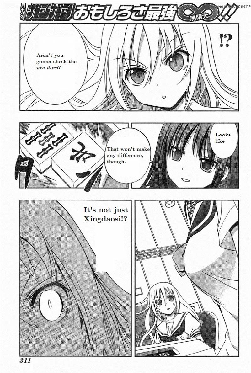Saki Achikahen Episode Of Side A 19 72