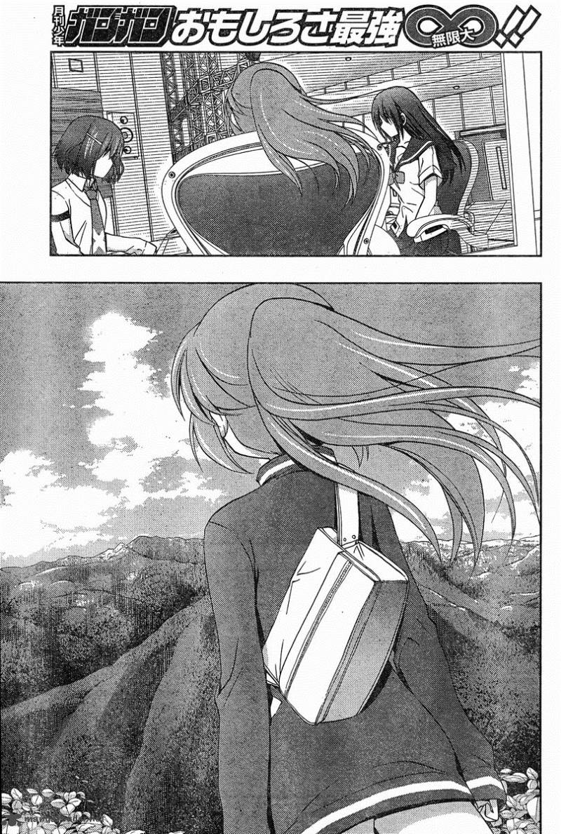 Saki Achikahen Episode Of Side A 19 73