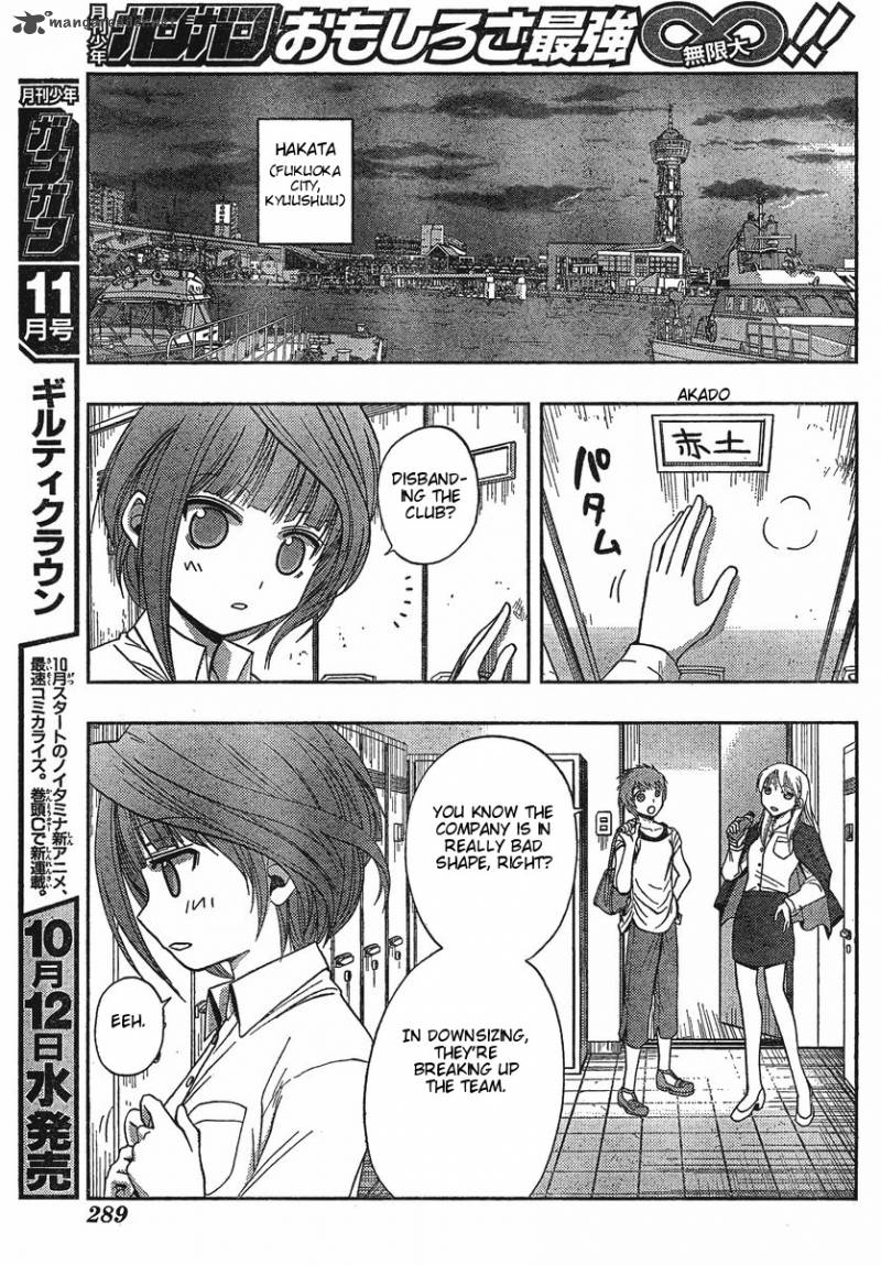 Saki Achikahen Episode Of Side A 2 12