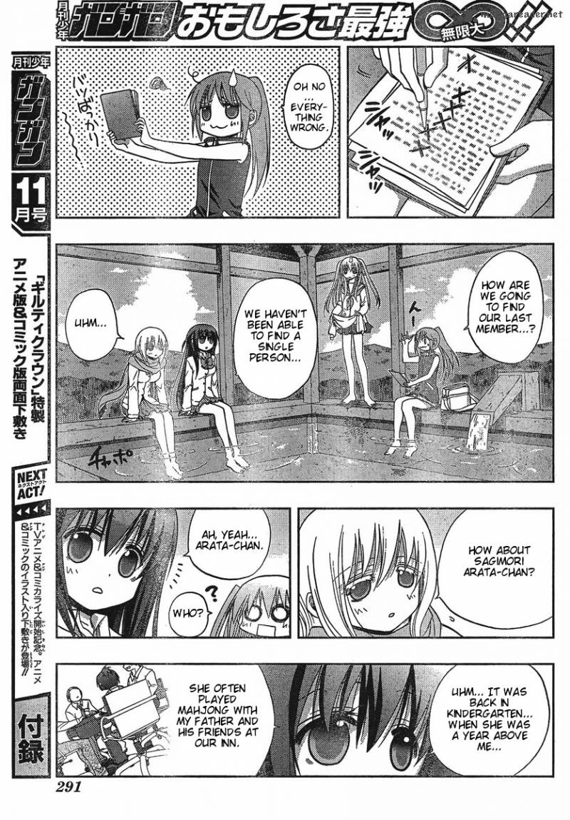 Saki Achikahen Episode Of Side A 2 14