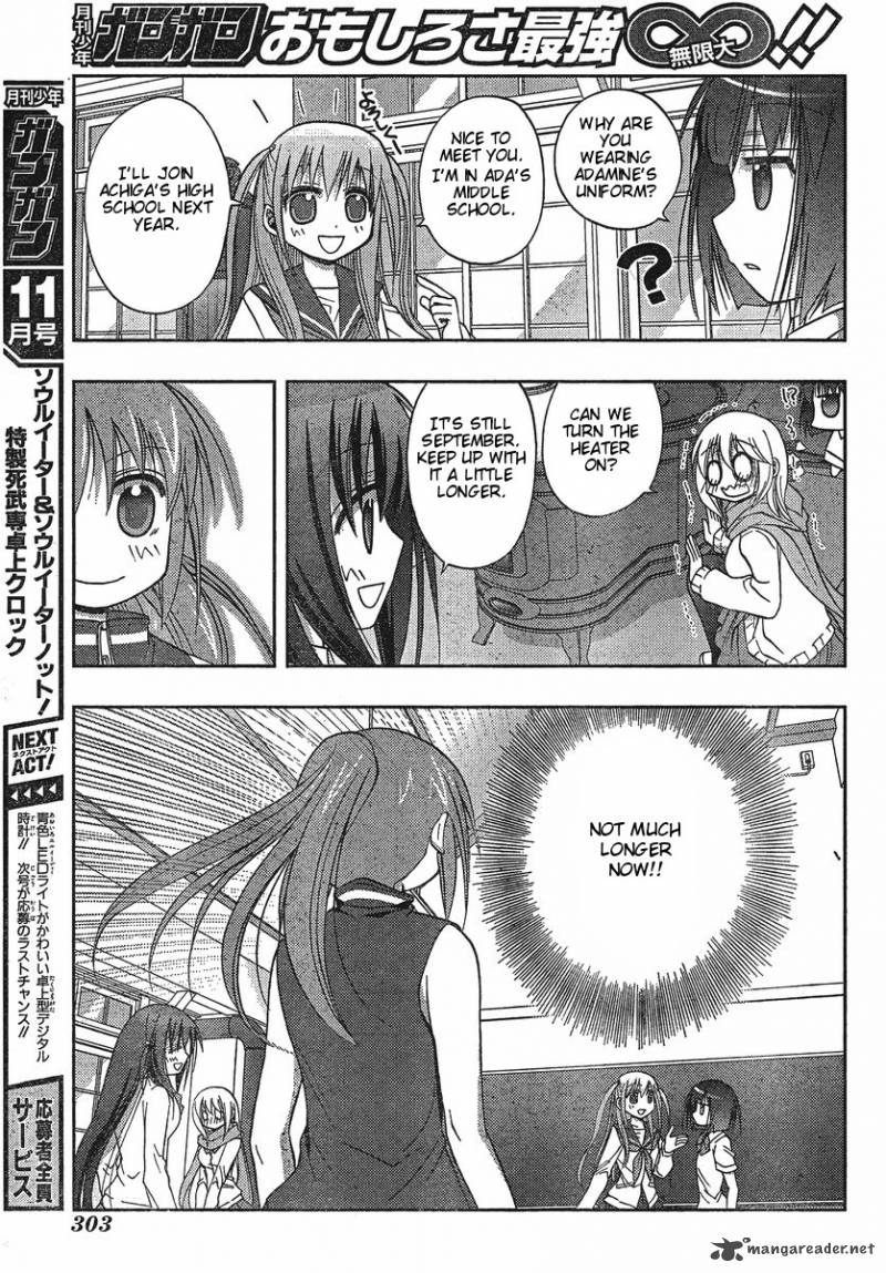 Saki Achikahen Episode Of Side A 2 26