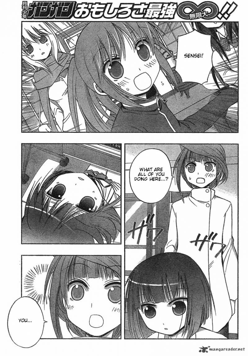 Saki Achikahen Episode Of Side A 2 35