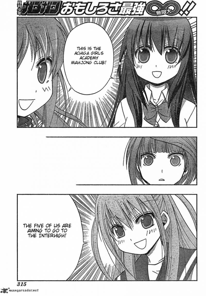 Saki Achikahen Episode Of Side A 2 37