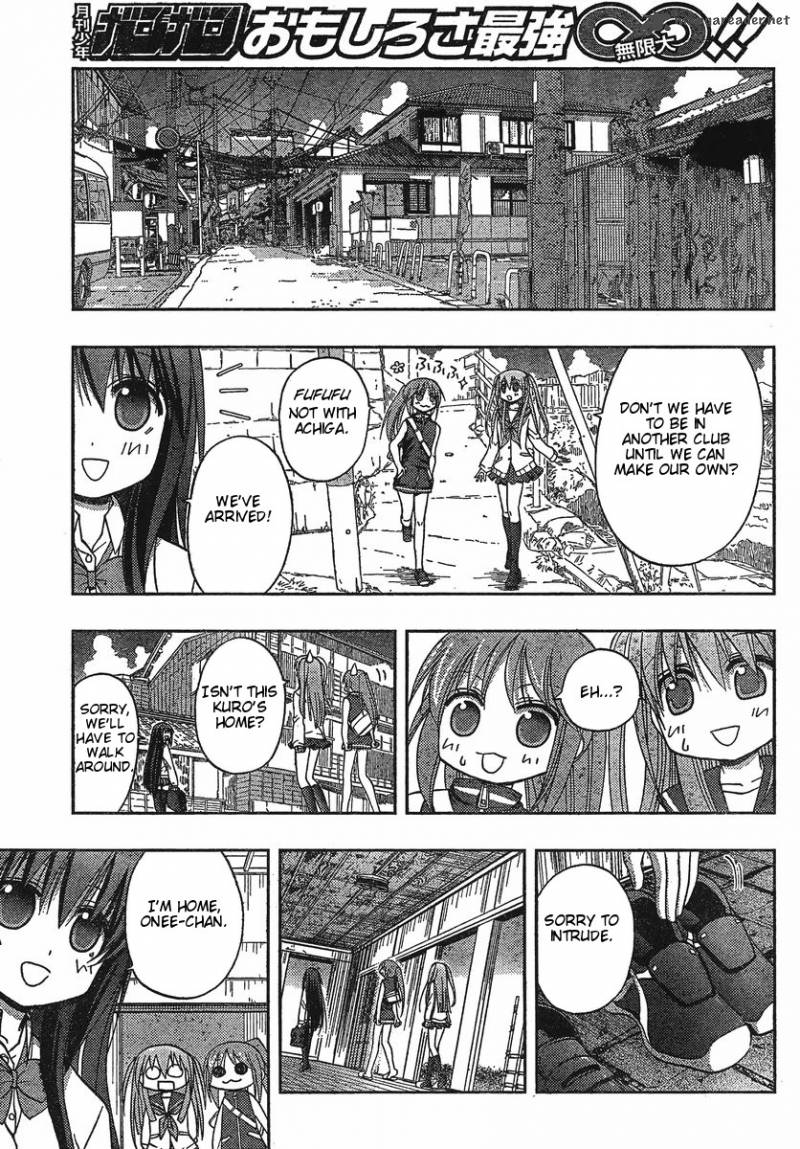 Saki Achikahen Episode Of Side A 2 4