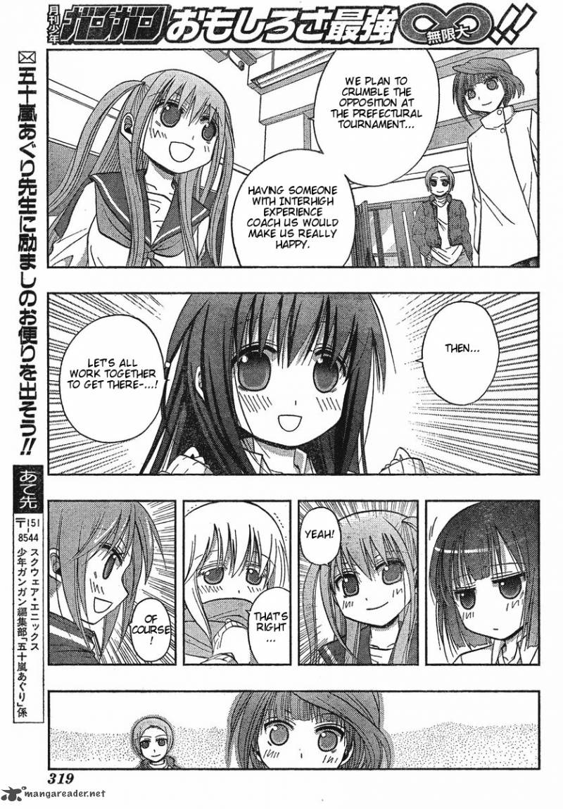 Saki Achikahen Episode Of Side A 2 41