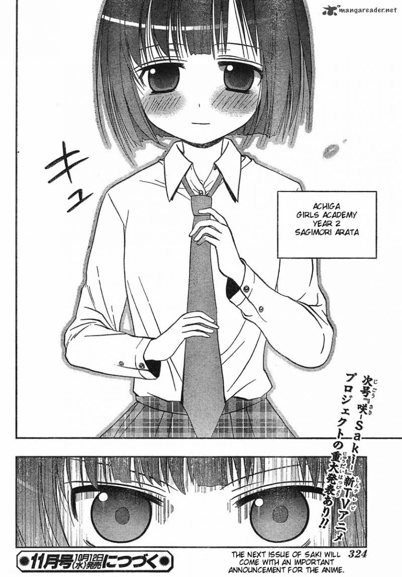 Saki Achikahen Episode Of Side A 2 45