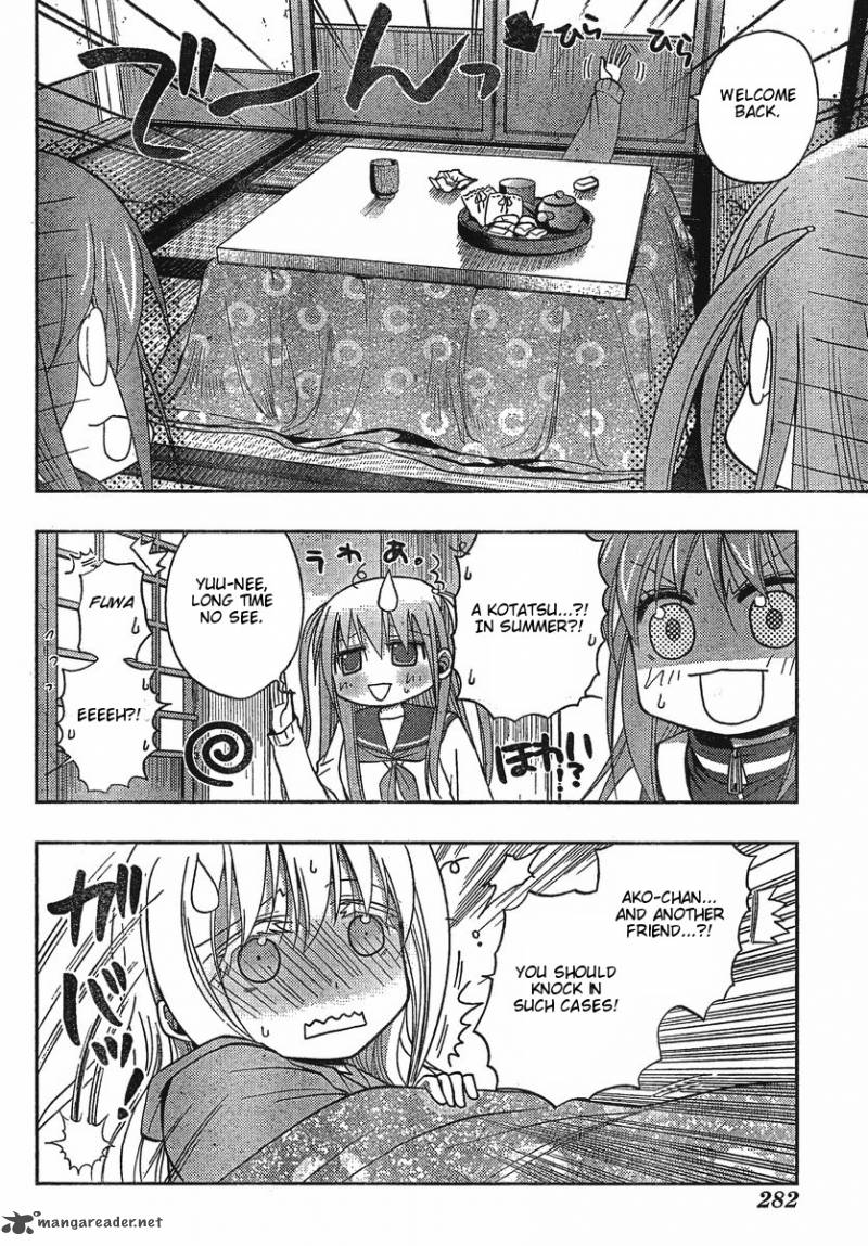 Saki Achikahen Episode Of Side A 2 5
