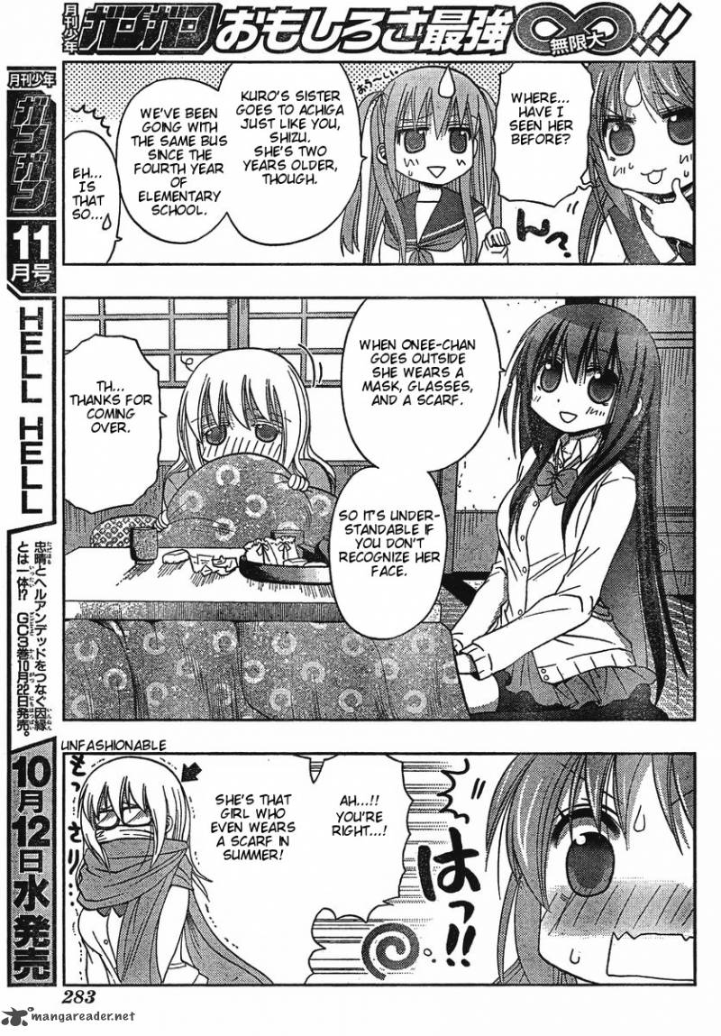 Saki Achikahen Episode Of Side A 2 6