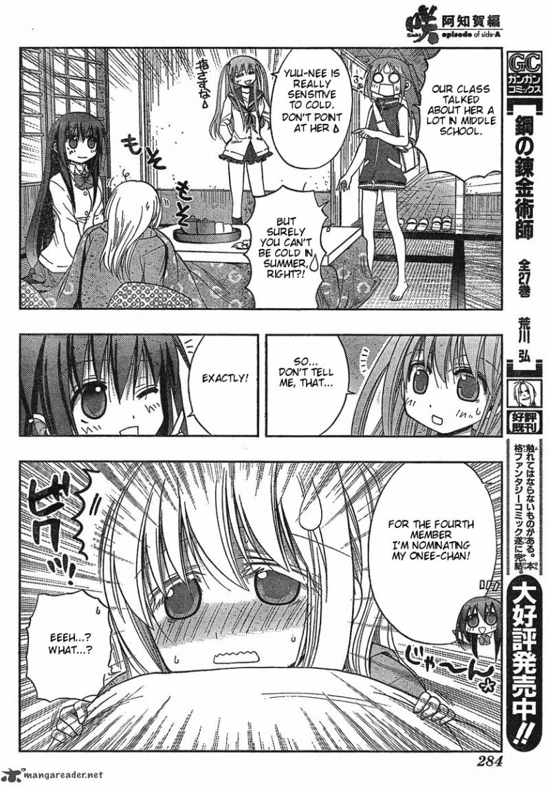 Saki Achikahen Episode Of Side A 2 7