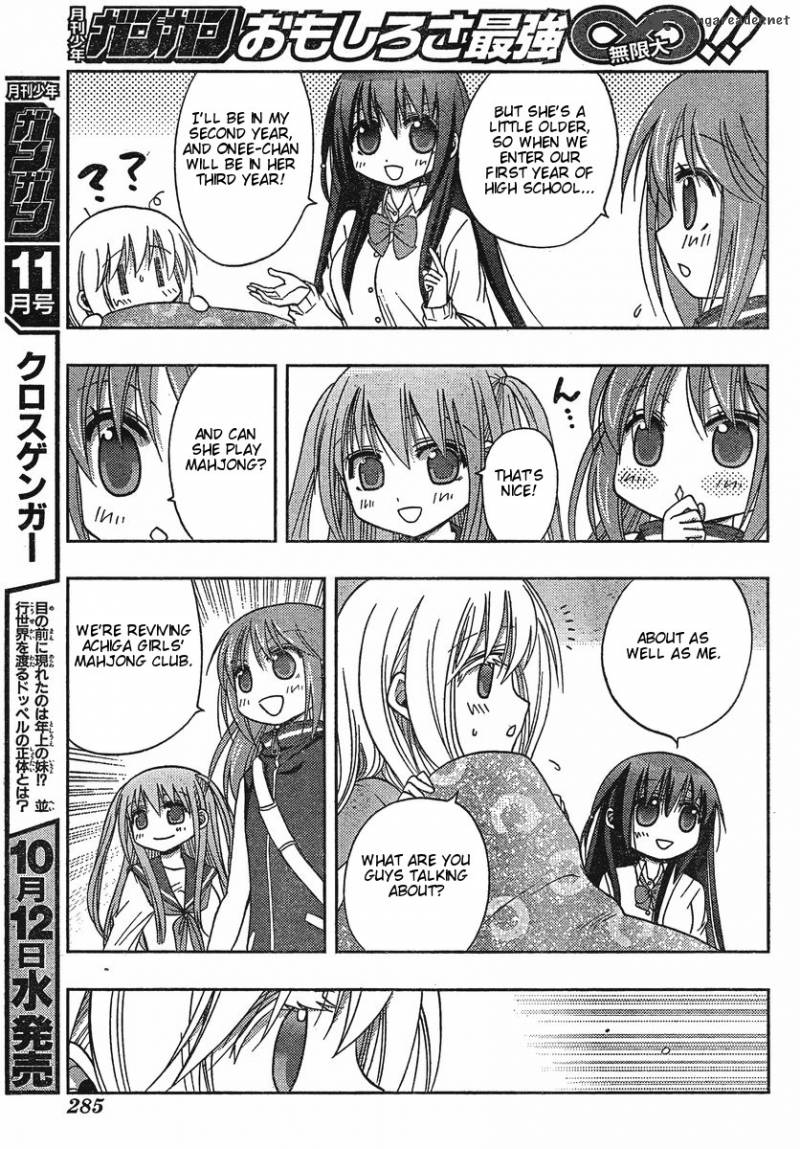 Saki Achikahen Episode Of Side A 2 8
