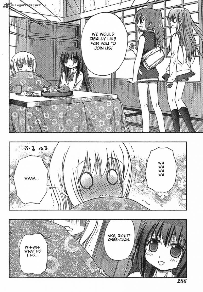 Saki Achikahen Episode Of Side A 2 9