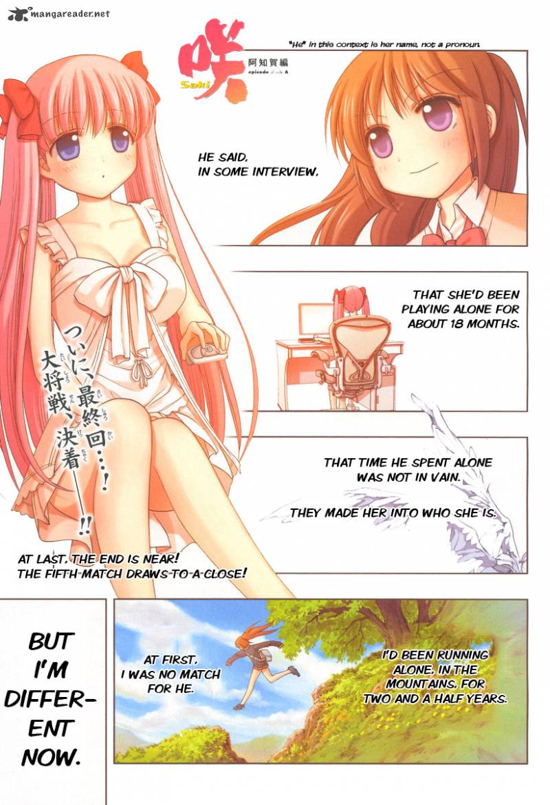 Saki Achikahen Episode Of Side A 20 1