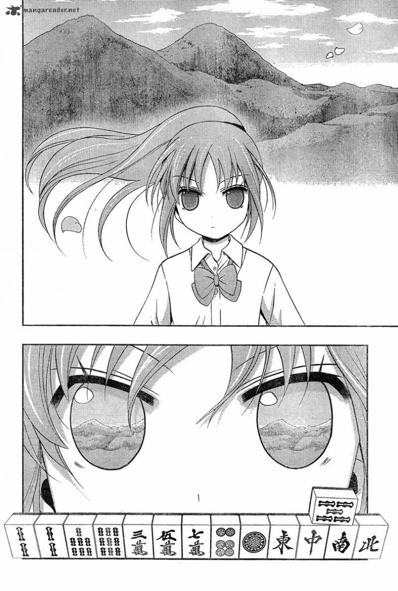 Saki Achikahen Episode Of Side A 20 17
