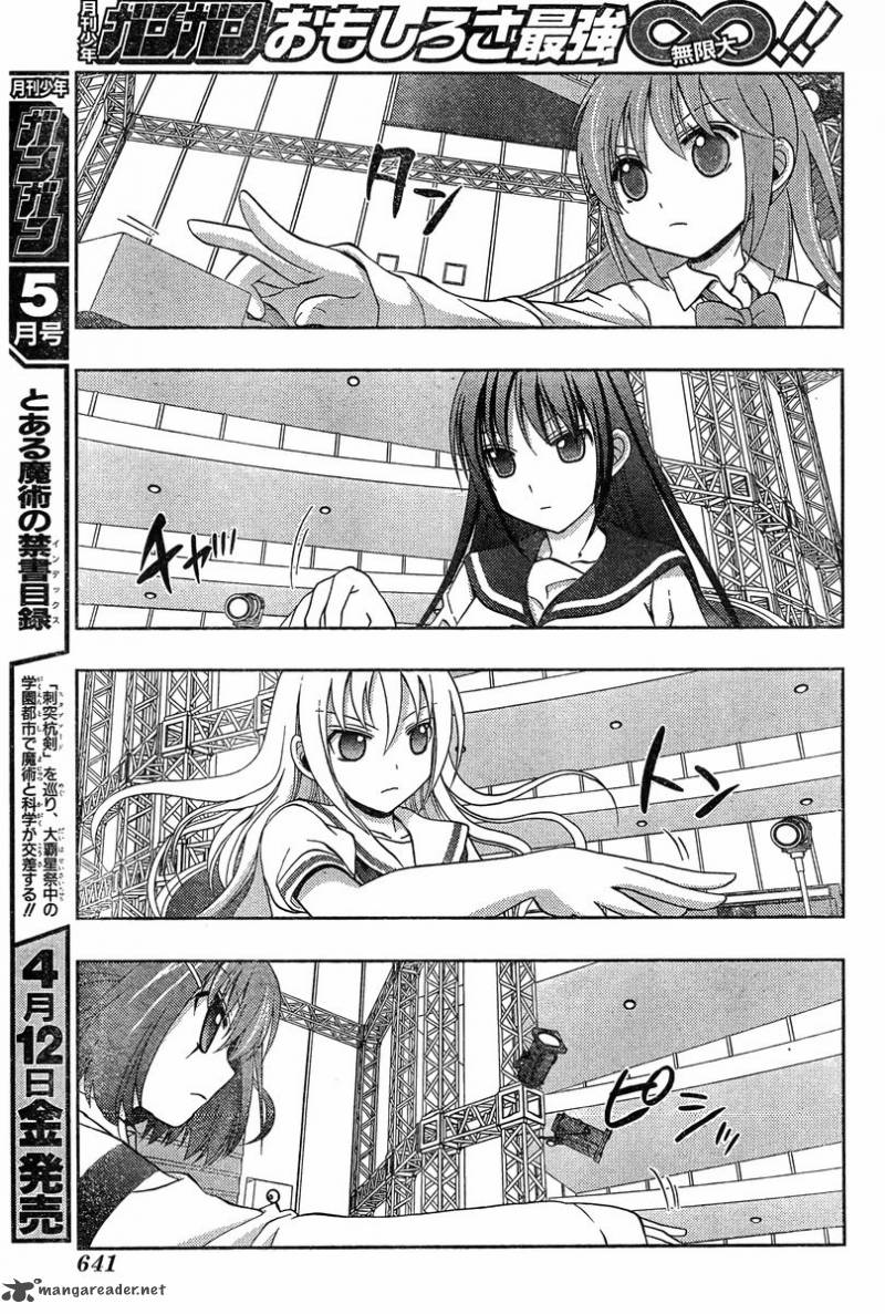 Saki Achikahen Episode Of Side A 20 18
