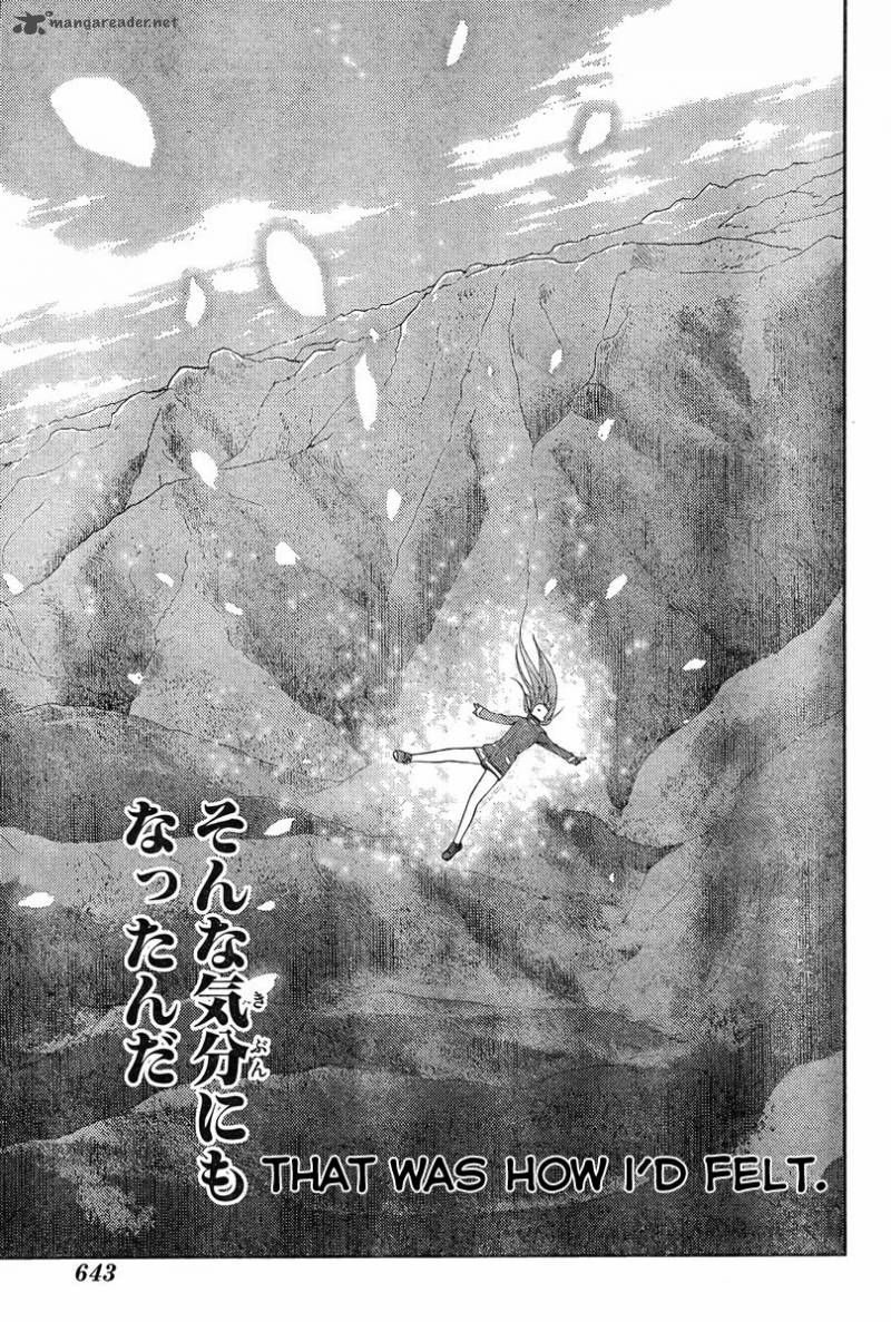 Saki Achikahen Episode Of Side A 20 20