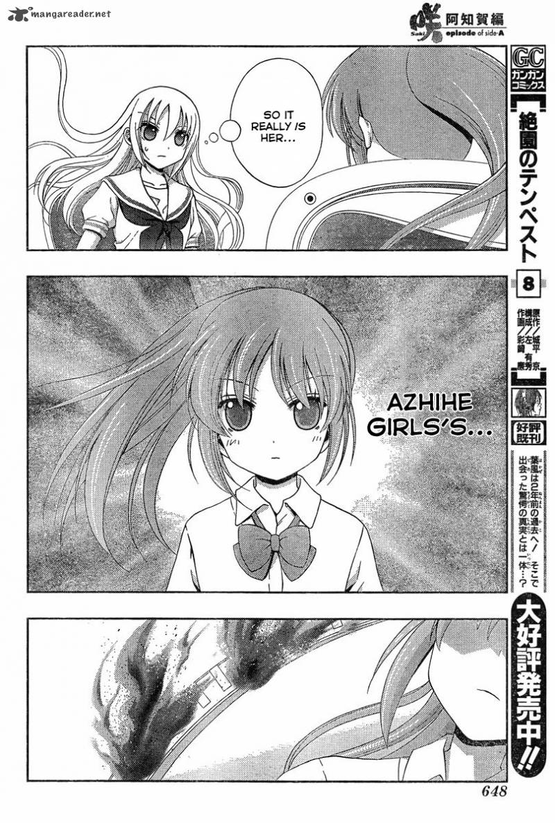 Saki Achikahen Episode Of Side A 20 24