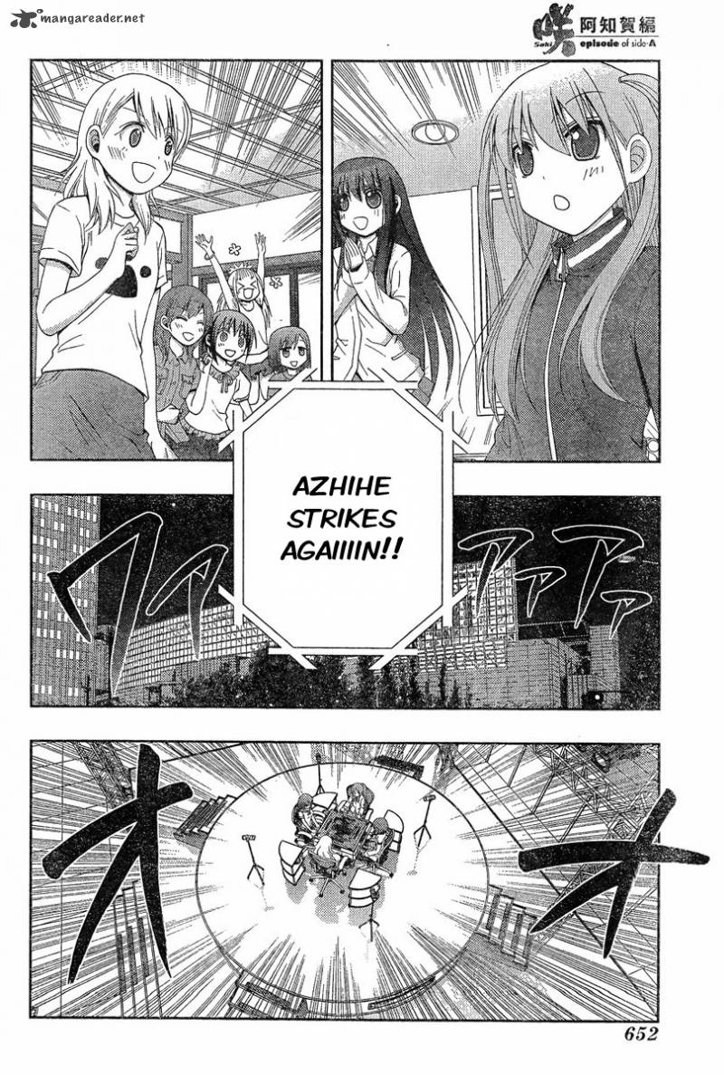 Saki Achikahen Episode Of Side A 20 28