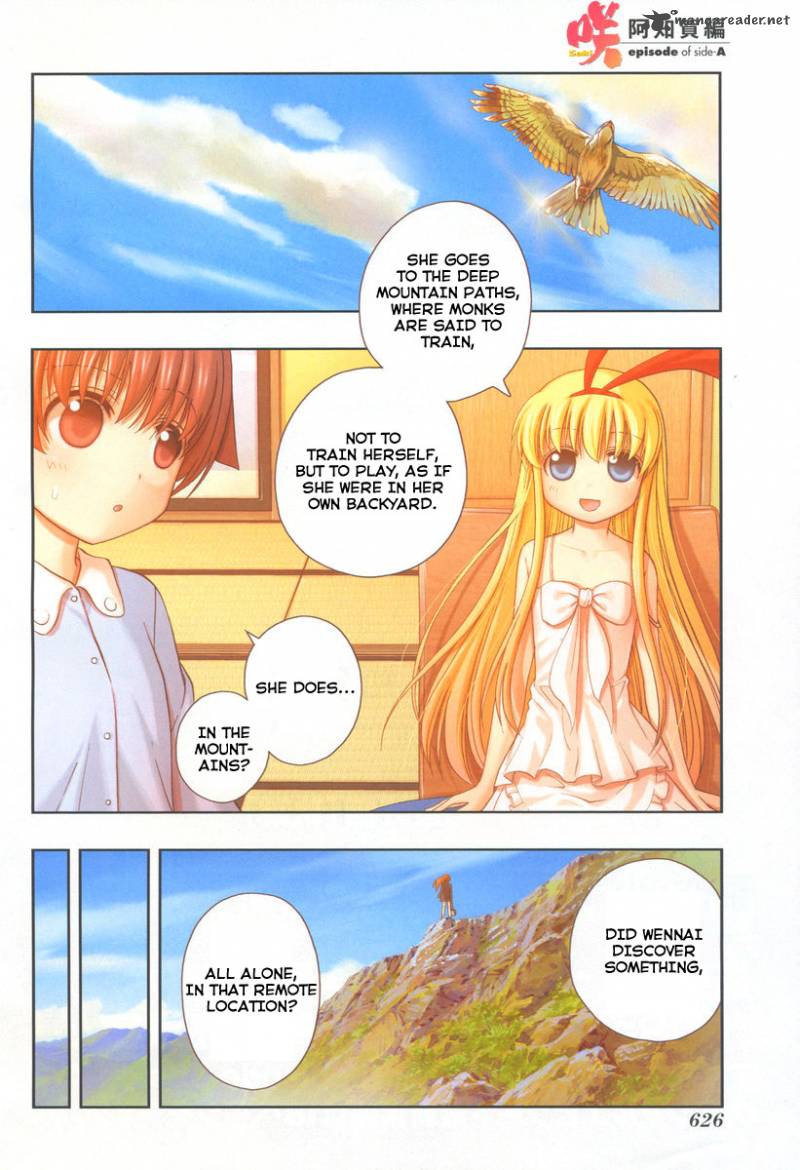 Saki Achikahen Episode Of Side A 20 3