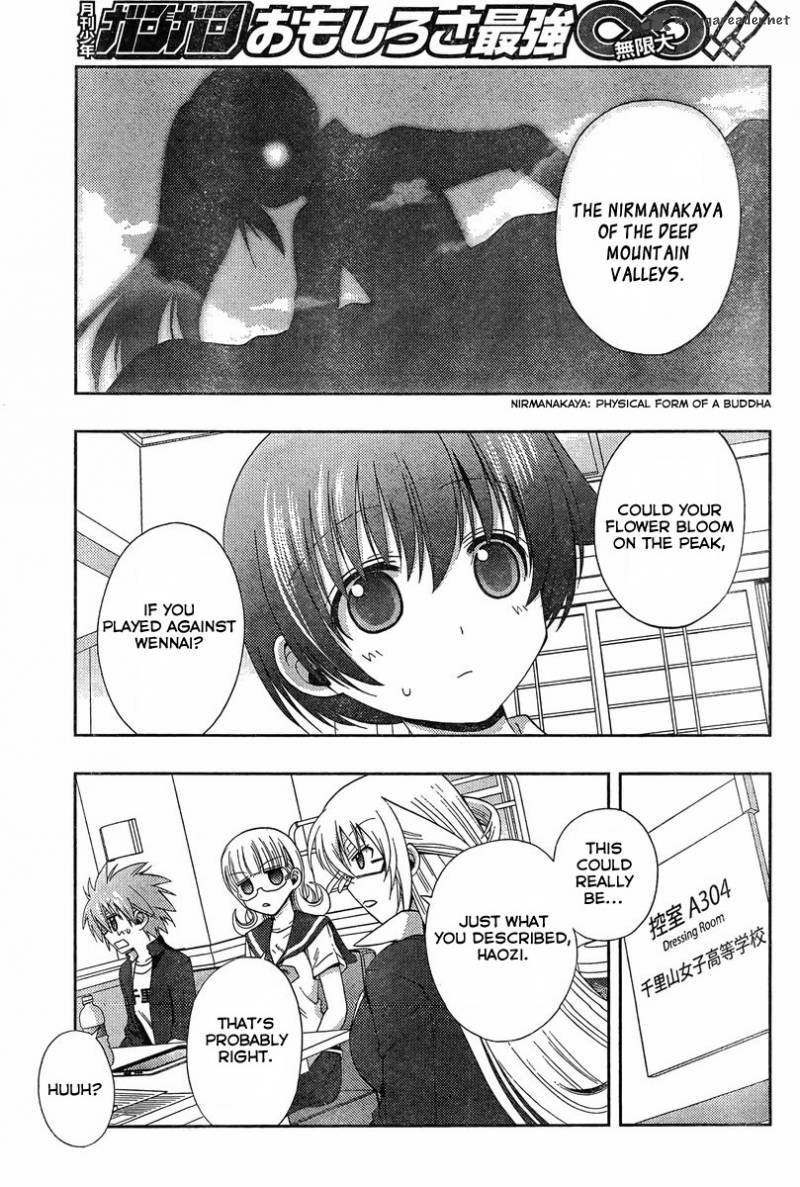 Saki Achikahen Episode Of Side A 20 31