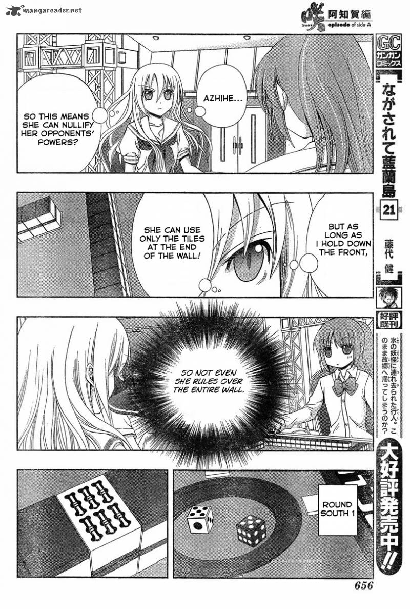 Saki Achikahen Episode Of Side A 20 32