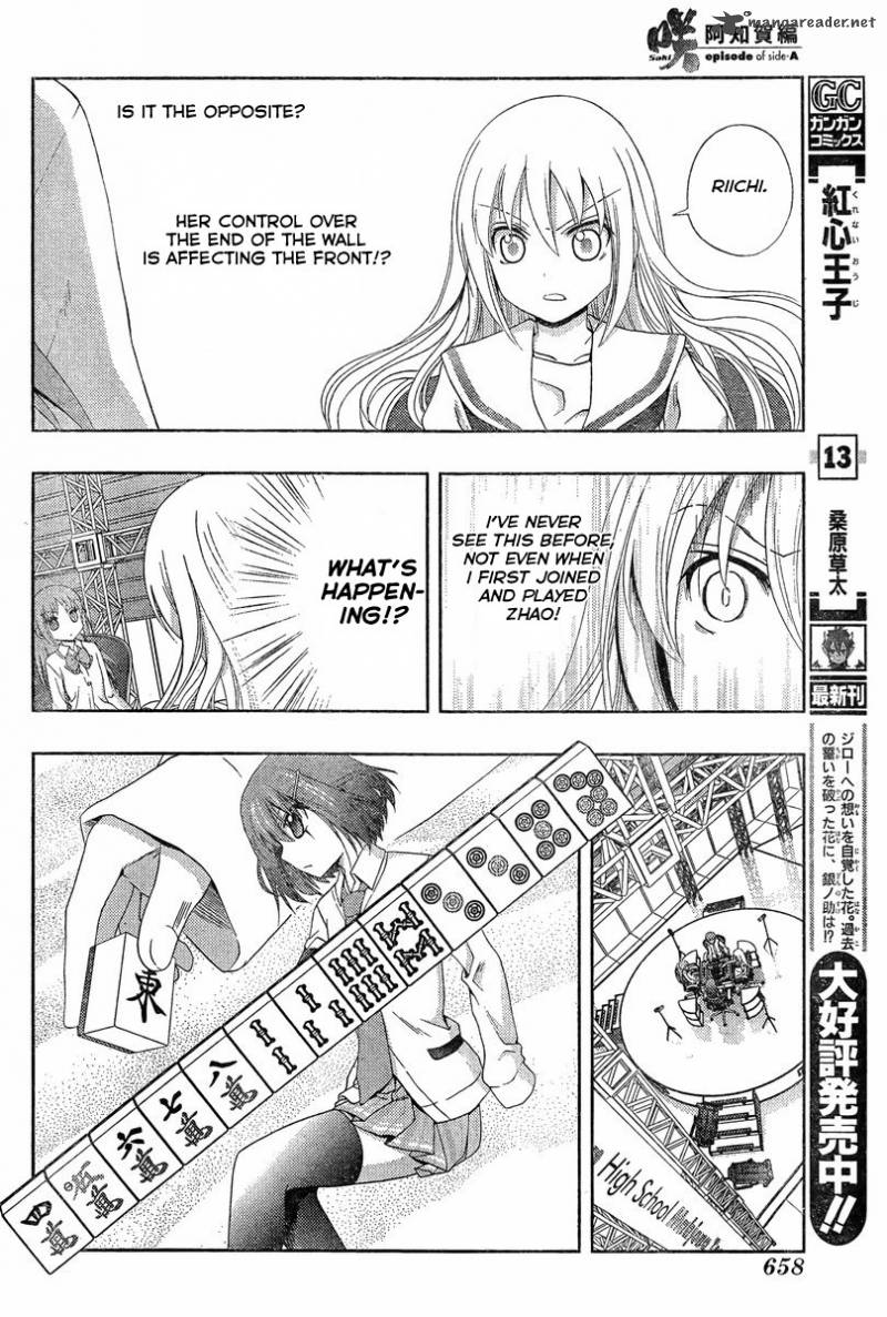 Saki Achikahen Episode Of Side A 20 34