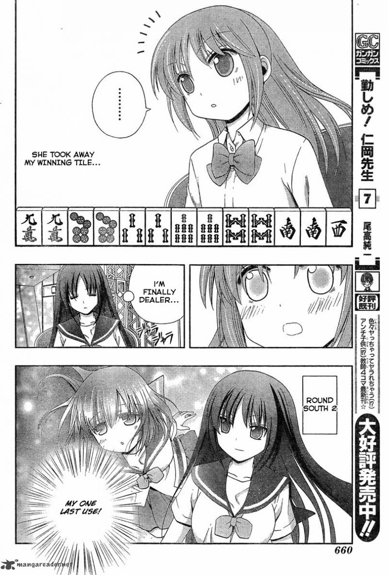 Saki Achikahen Episode Of Side A 20 36