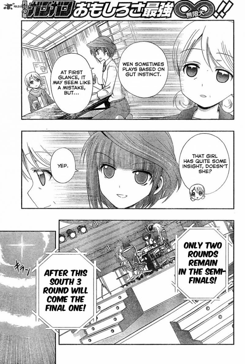 Saki Achikahen Episode Of Side A 20 41