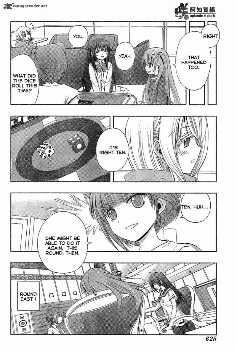 Saki Achikahen Episode Of Side A 20 5
