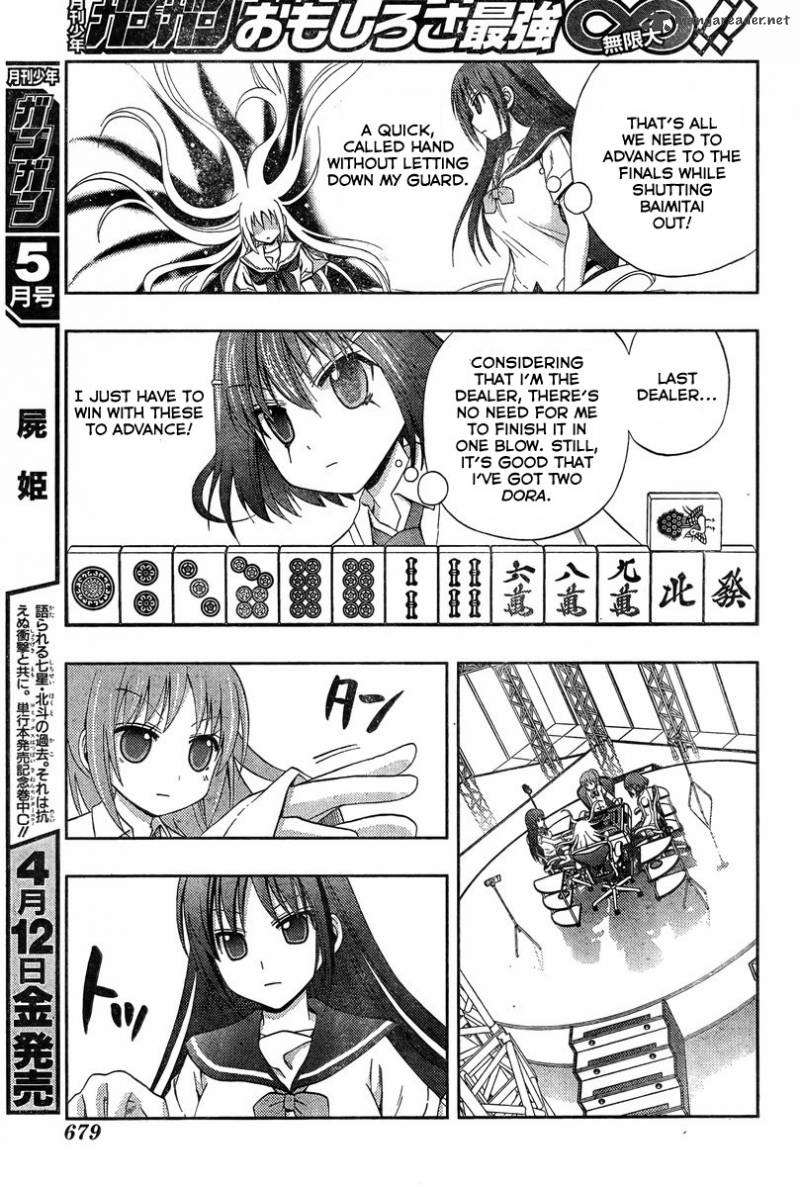 Saki Achikahen Episode Of Side A 20 53