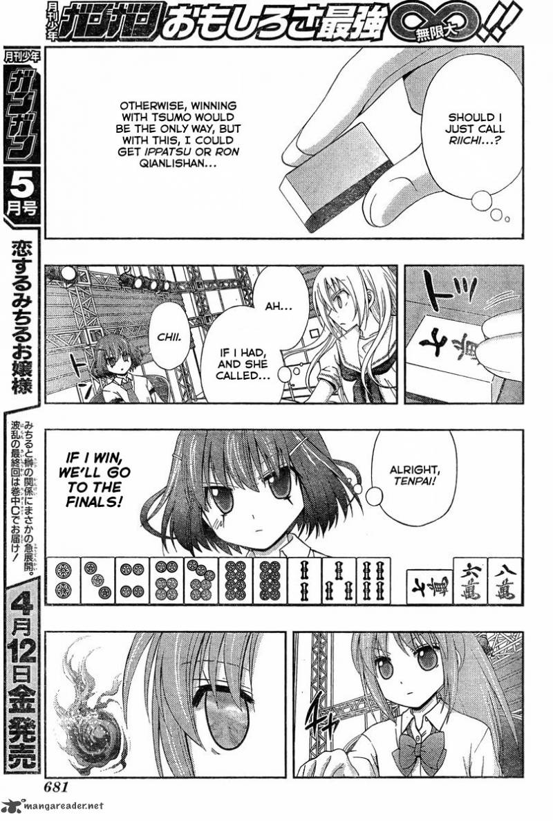 Saki Achikahen Episode Of Side A 20 55