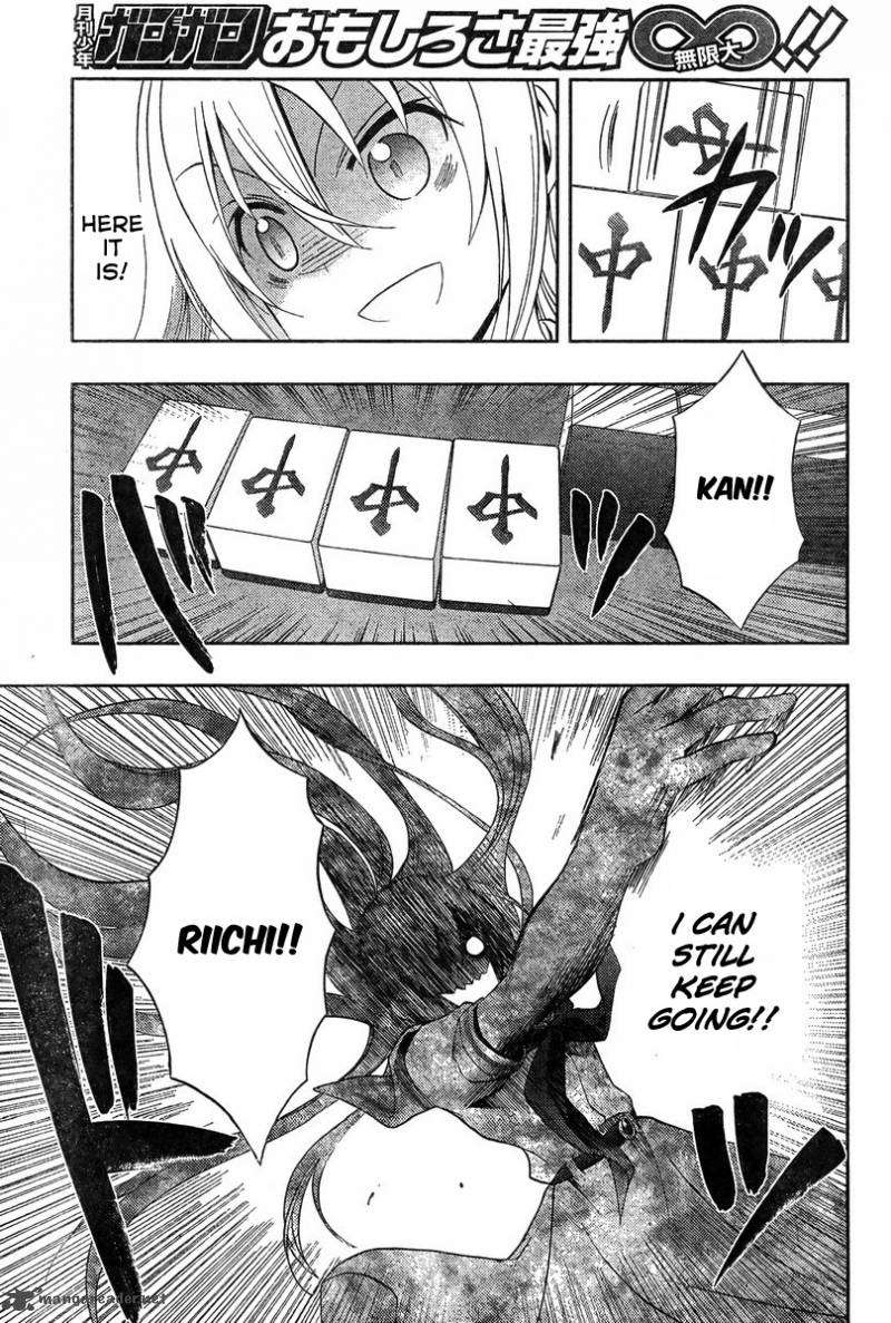 Saki Achikahen Episode Of Side A 20 57