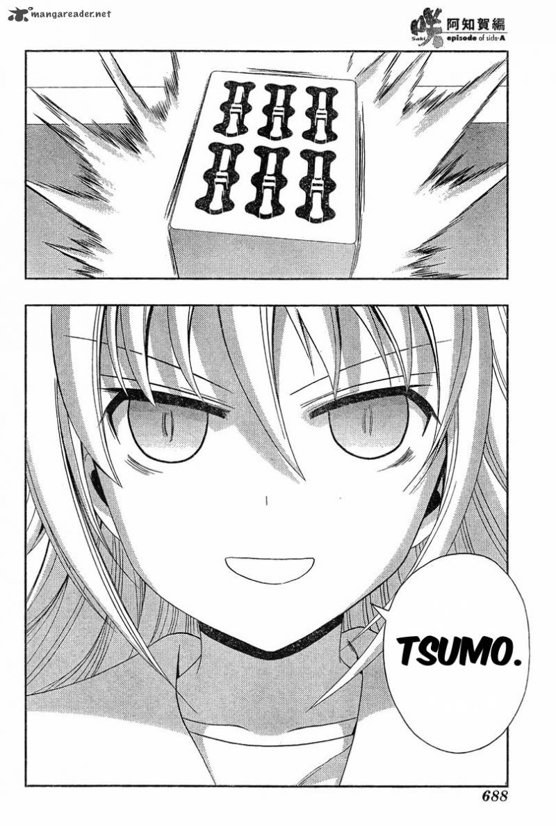 Saki Achikahen Episode Of Side A 20 62