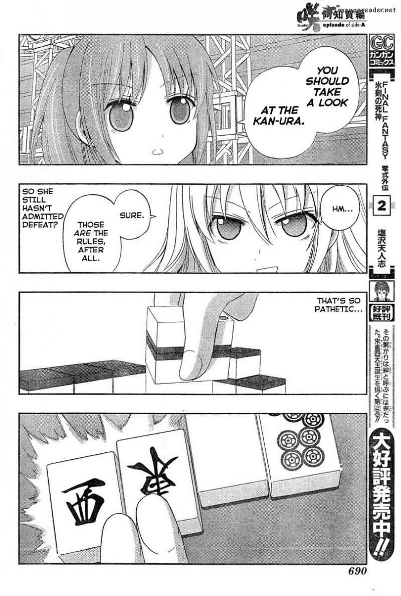 Saki Achikahen Episode Of Side A 20 64