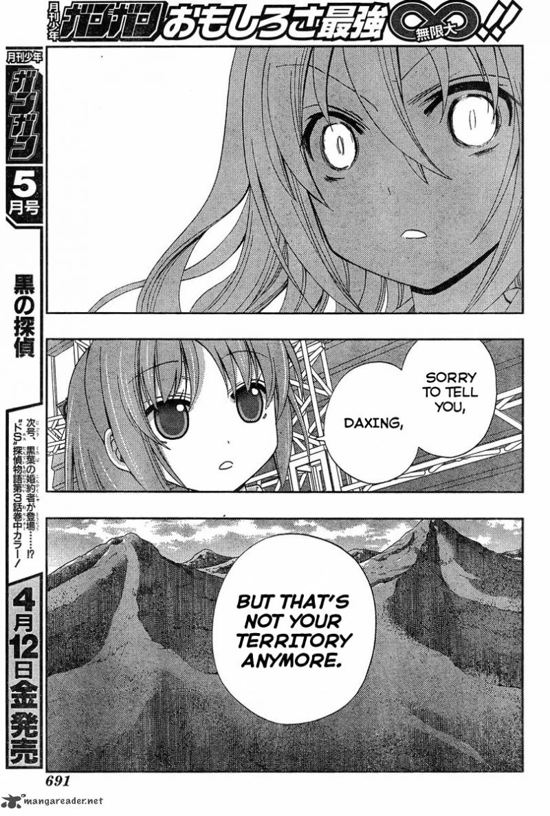 Saki Achikahen Episode Of Side A 20 65