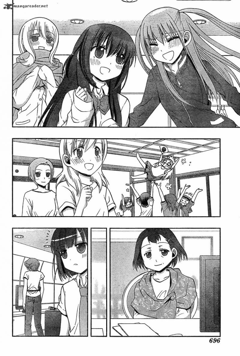 Saki Achikahen Episode Of Side A 20 69
