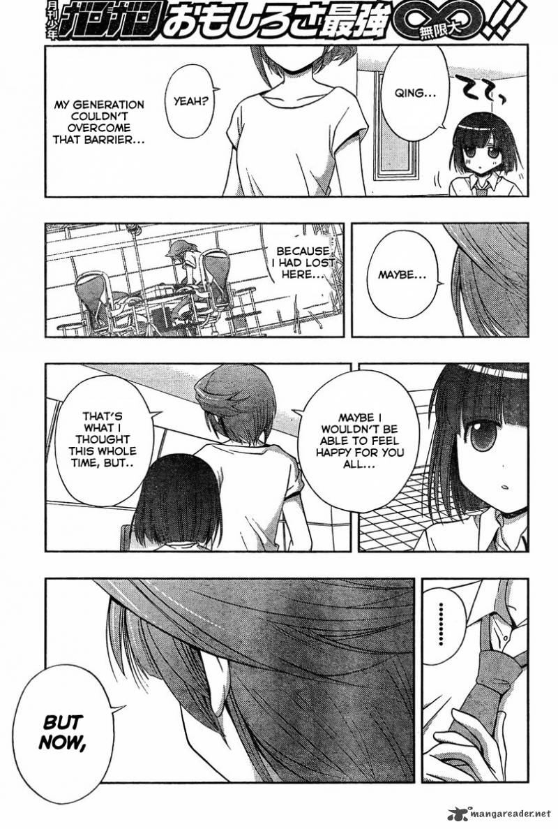 Saki Achikahen Episode Of Side A 20 70