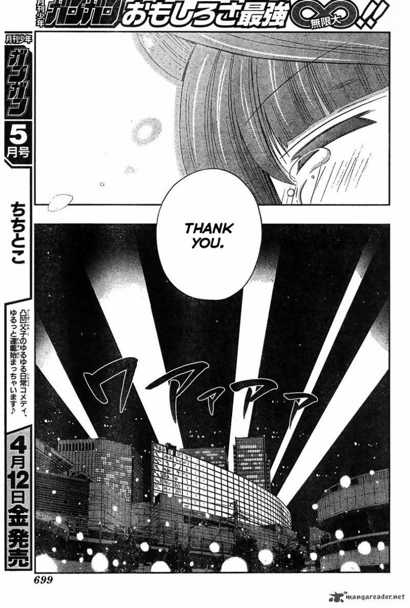 Saki Achikahen Episode Of Side A 20 72