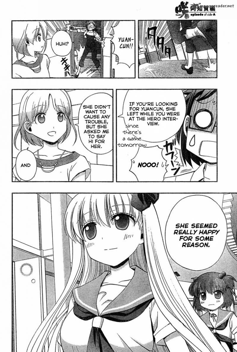 Saki Achikahen Episode Of Side A 20 73