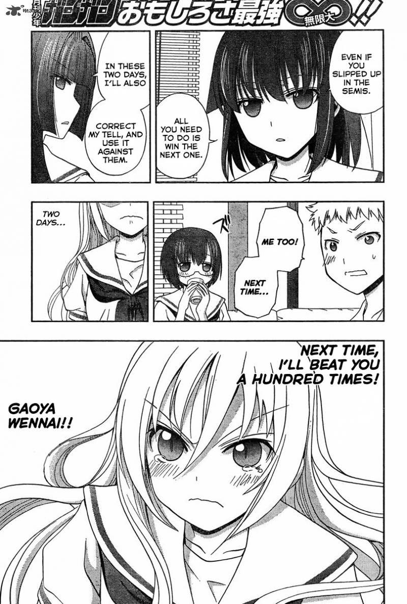 Saki Achikahen Episode Of Side A 20 78