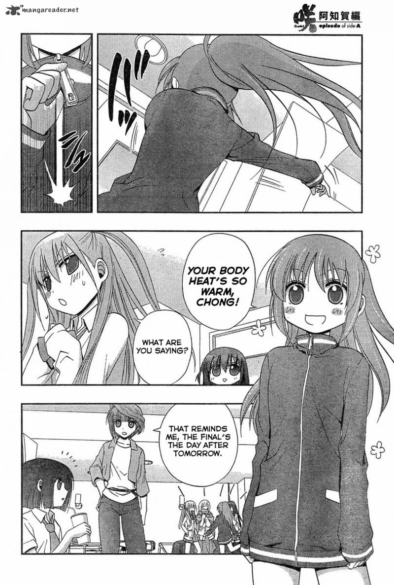 Saki Achikahen Episode Of Side A 20 79