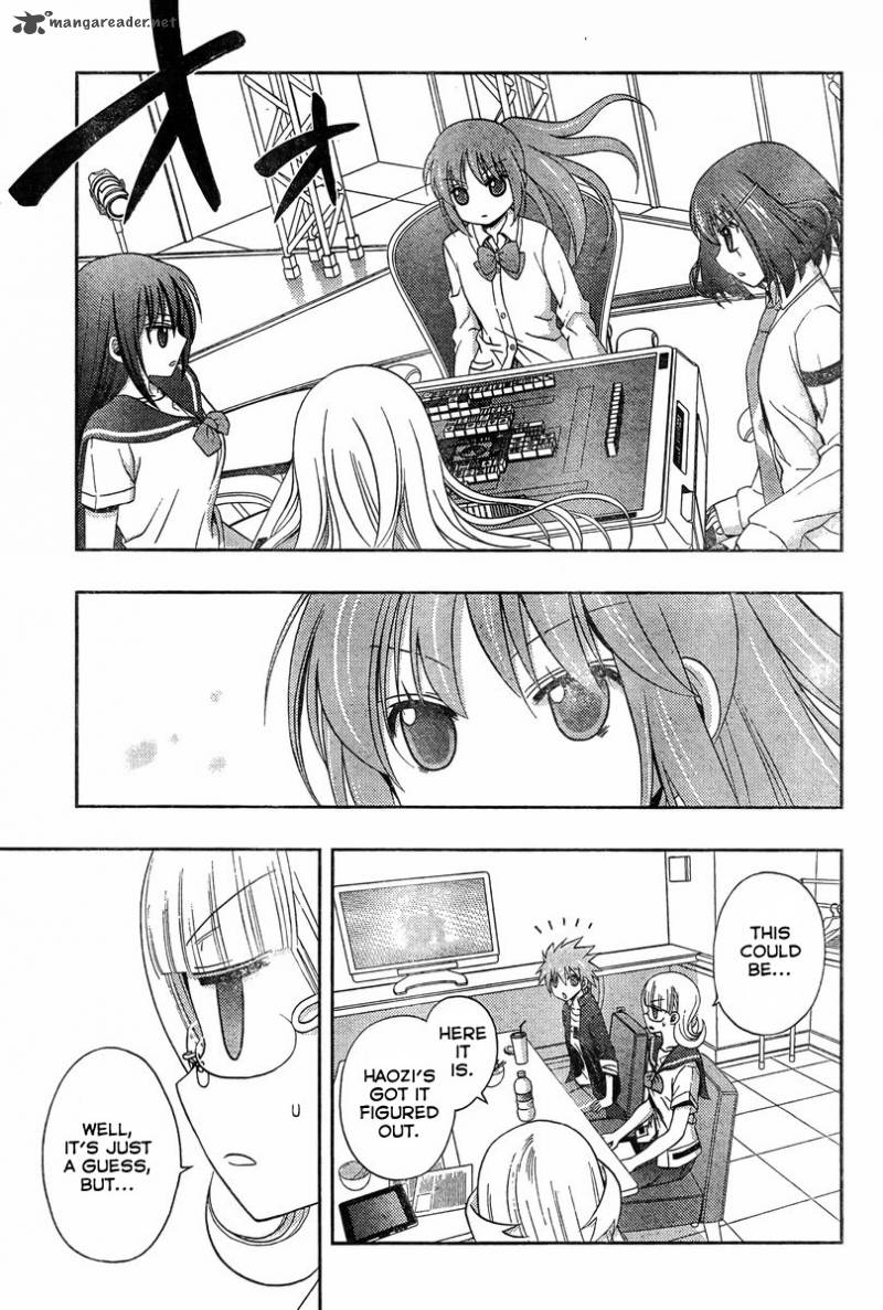 Saki Achikahen Episode Of Side A 20 8